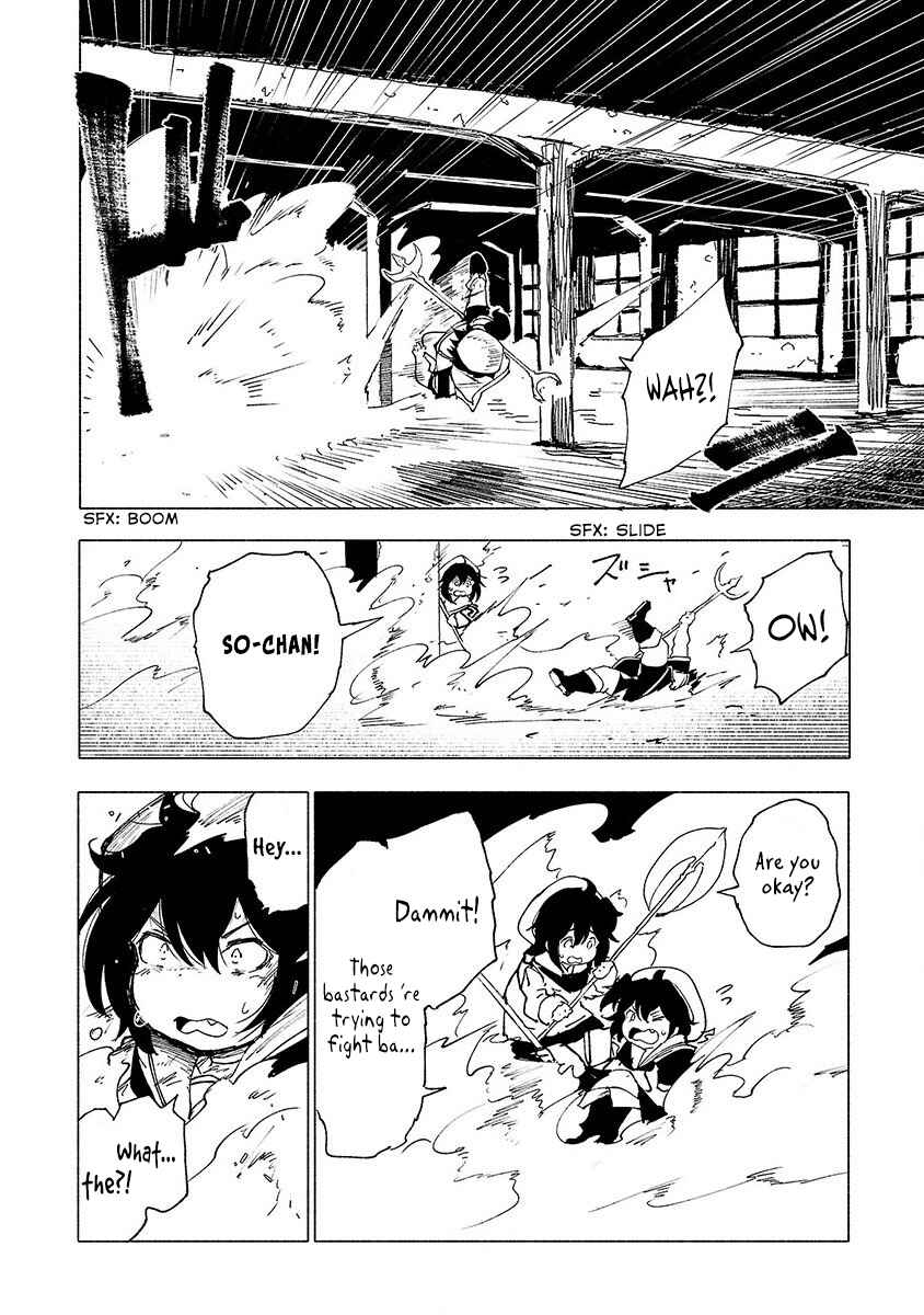 Page 15 Chapter 40 Kemono Giga
