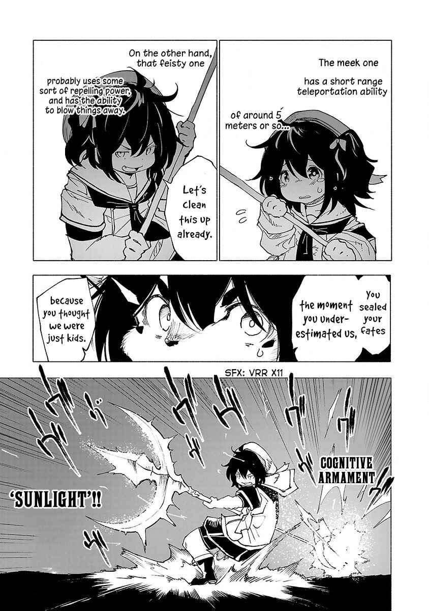 Page 8 Chapter 40 Kemono Giga