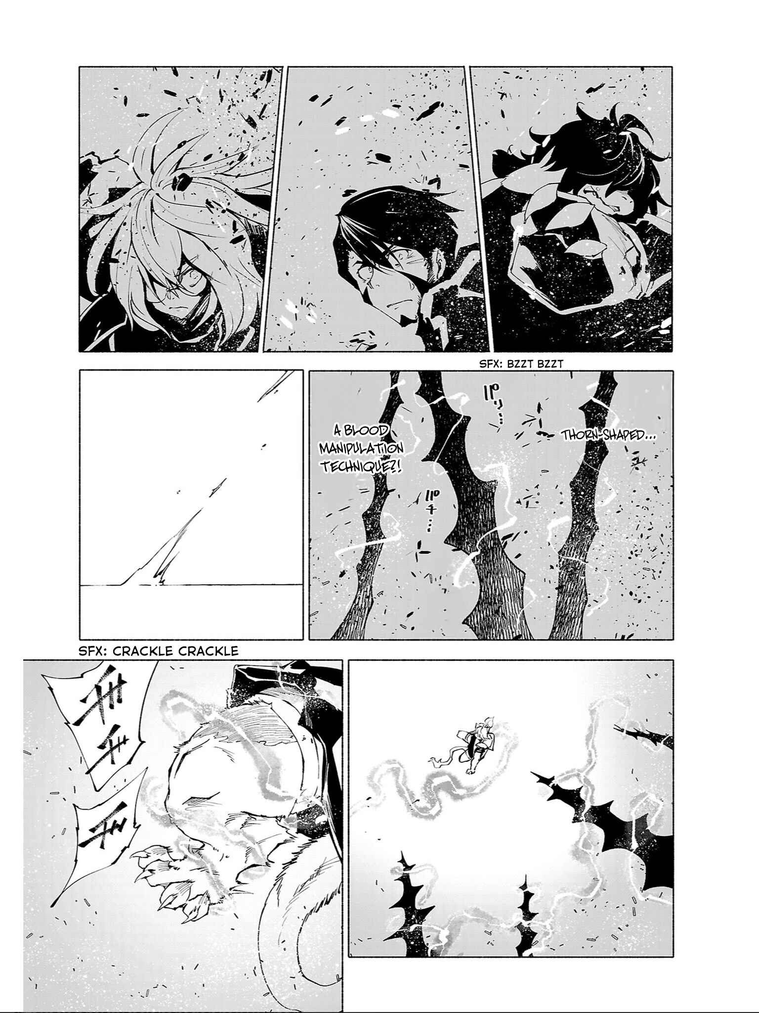 Page 12 Chapter 78 Kemono Giga