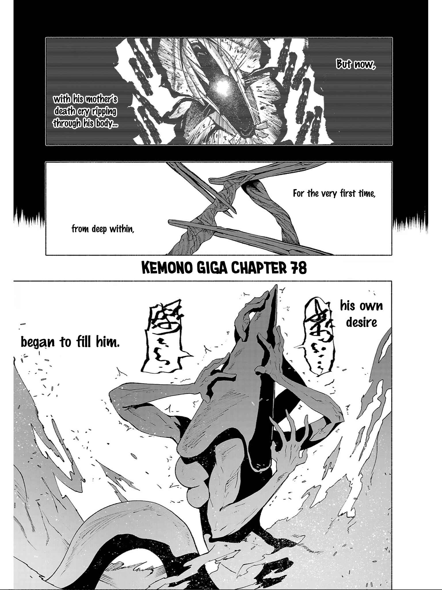 Page 4 Chapter 78 Kemono Giga