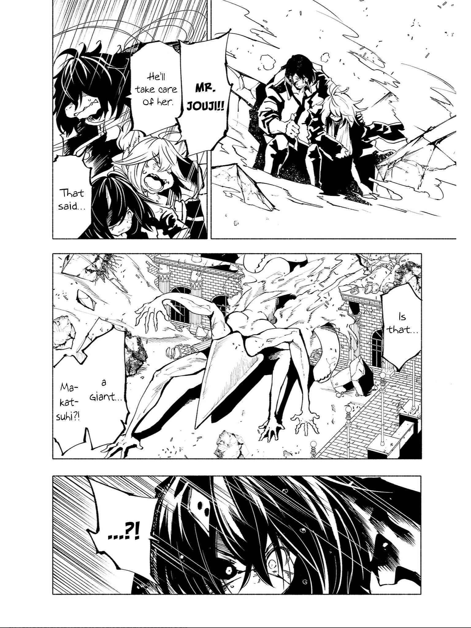 Page 7 Chapter 78 Kemono Giga