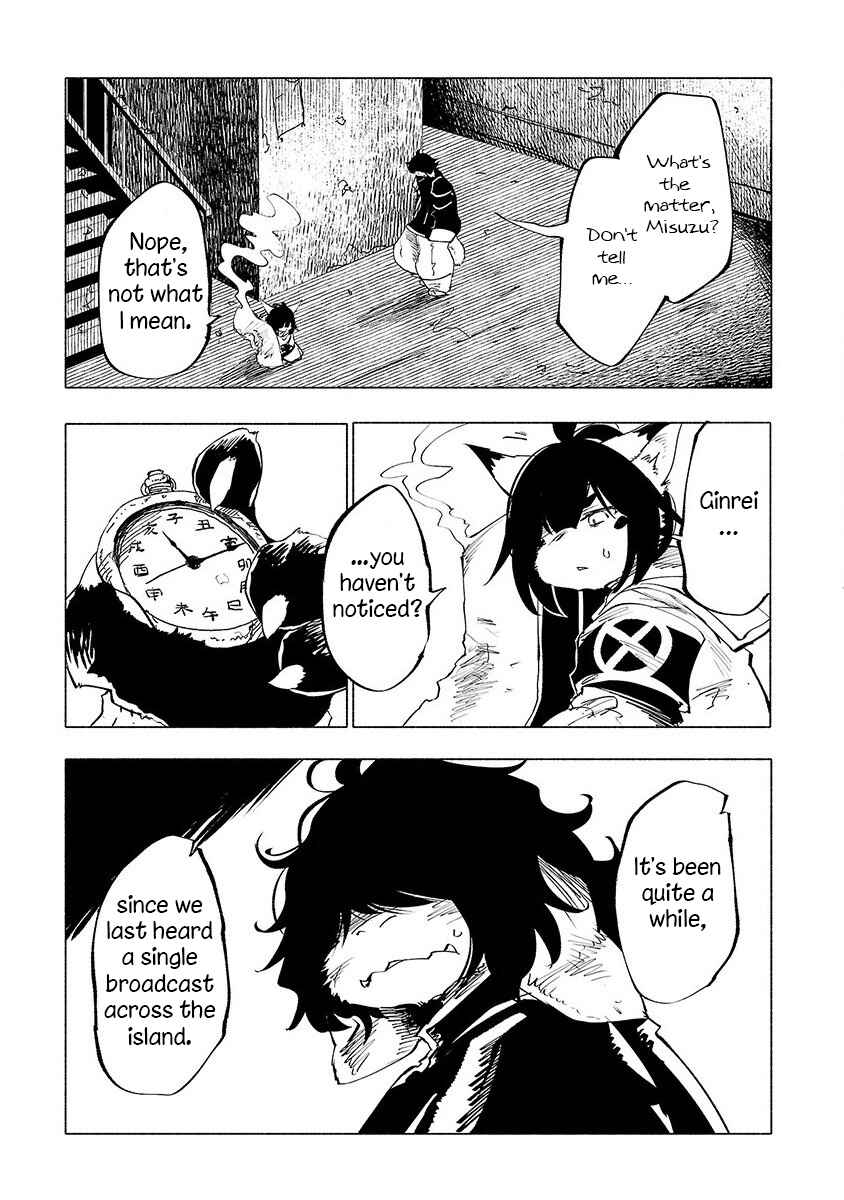 Page 10 Chapter 53 Kemono Giga