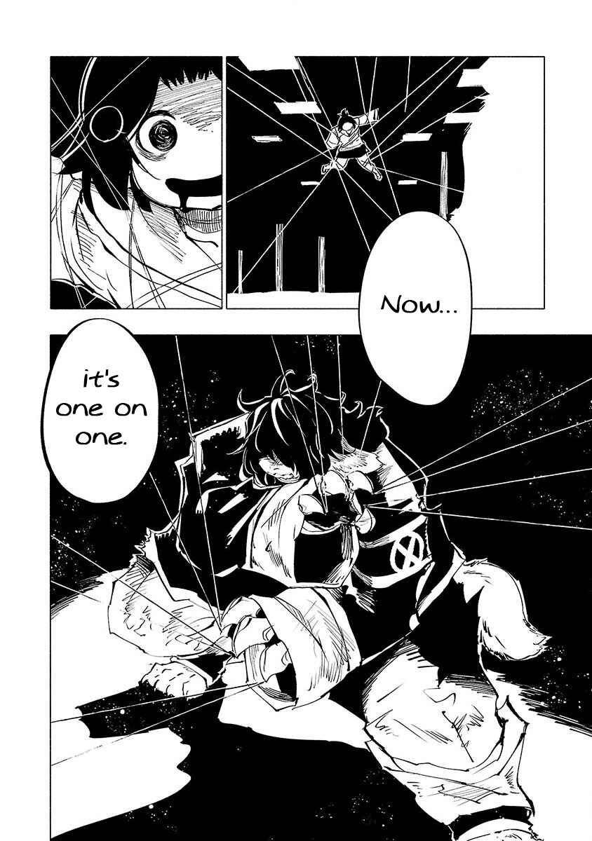 Page 17 Chapter 53 Kemono Giga