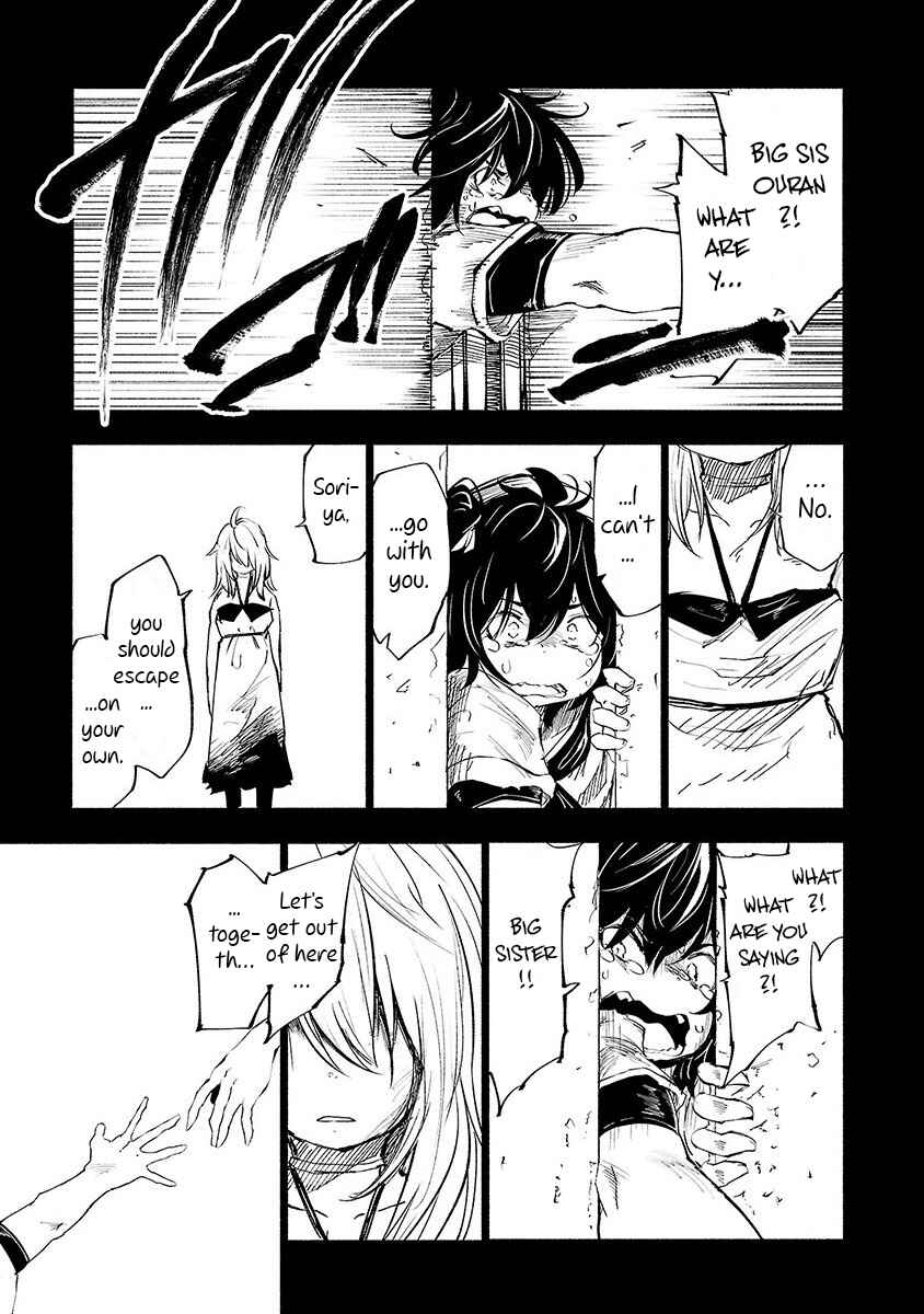 Page 4 Chapter 53 Kemono Giga