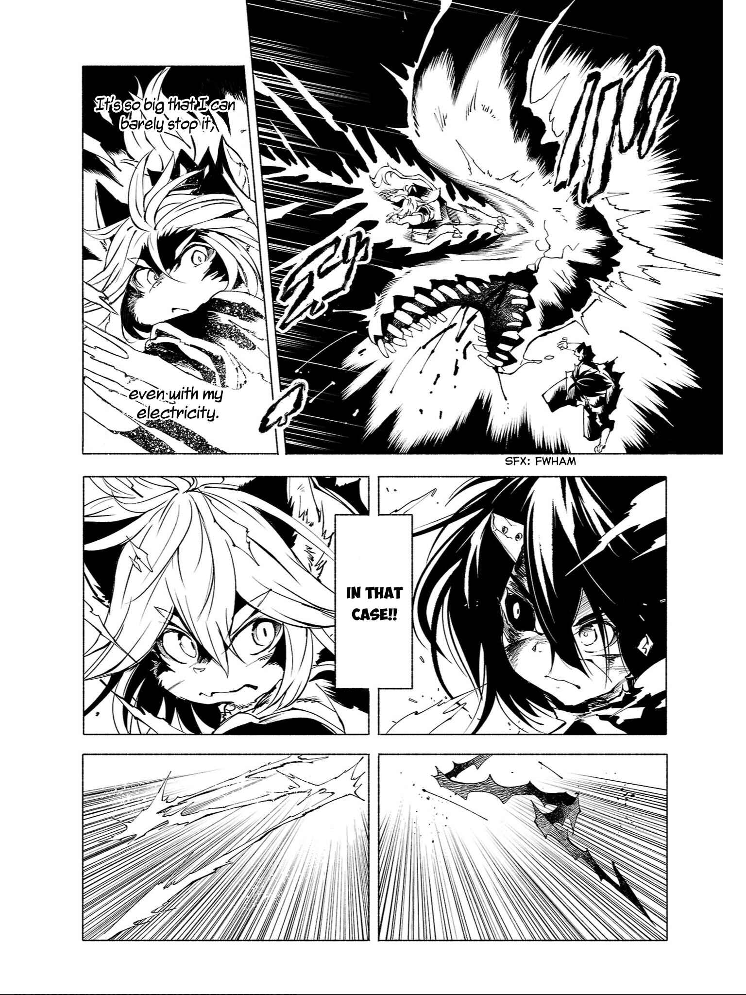 Page 7 Chapter 79 Kemono Giga