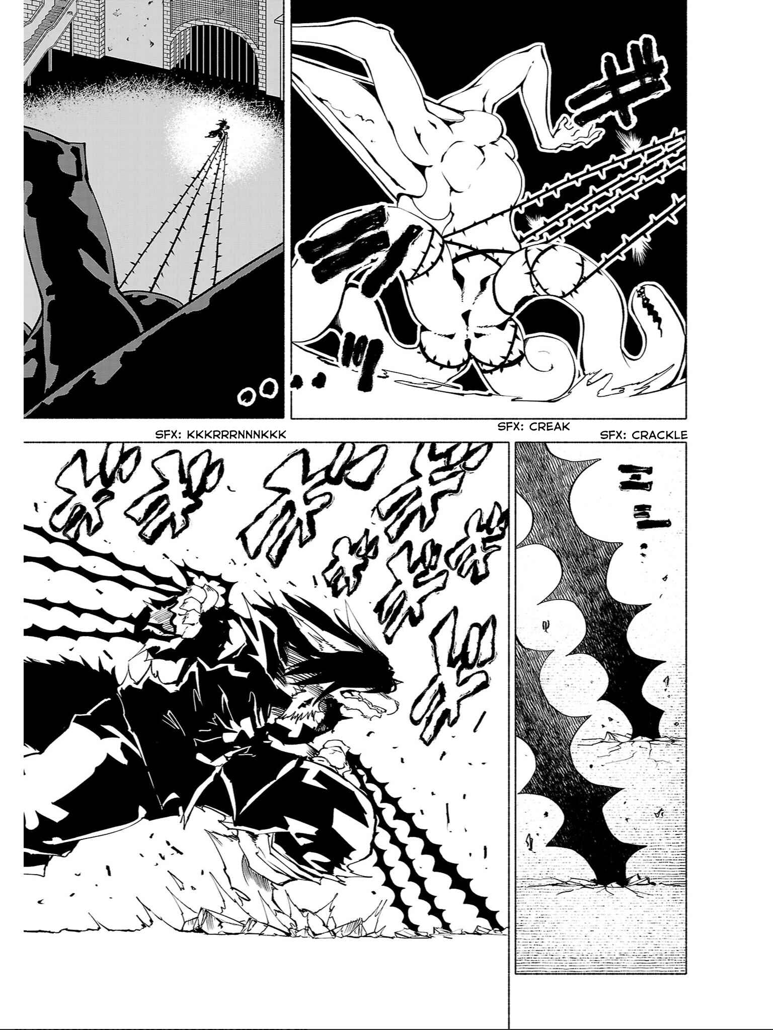 Page 8 Chapter 79 Kemono Giga