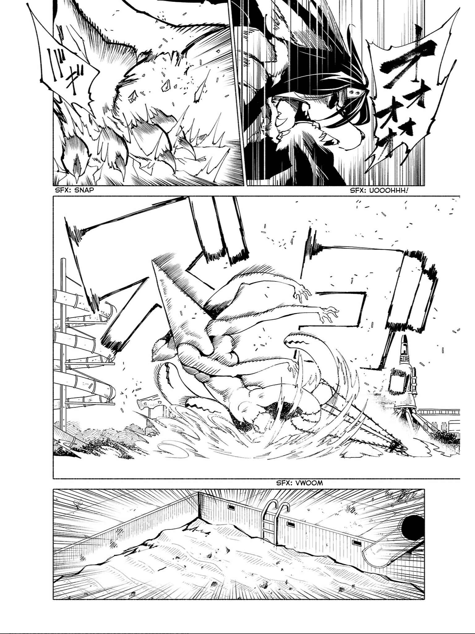Page 9 Chapter 79 Kemono Giga