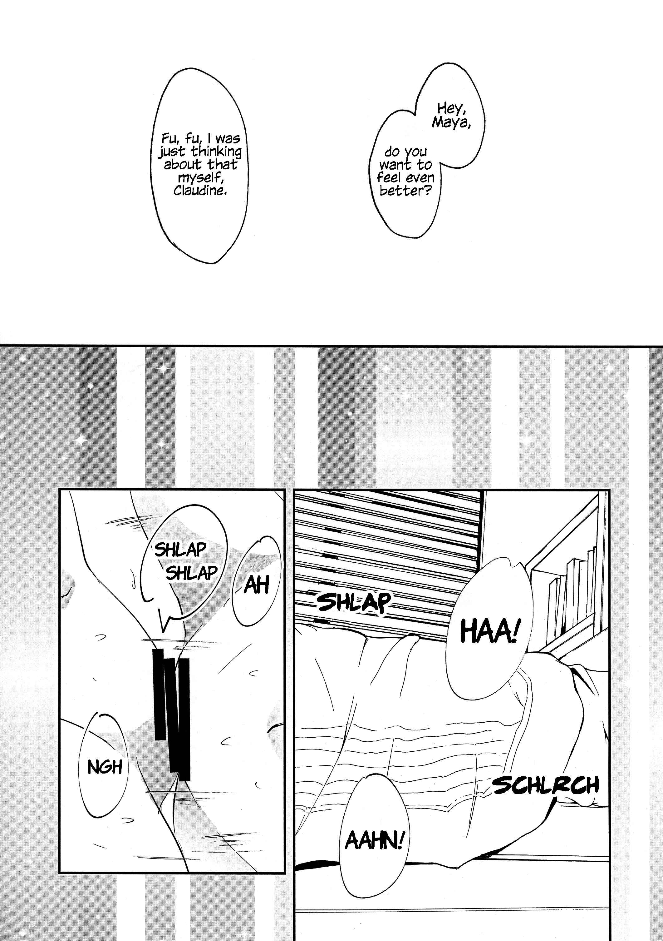 Page 11 Chapter Unknown_2c20 Shoujo Kageki Revue Starlight - STAR NIGHT no Sei nishite (Dounjinshi)