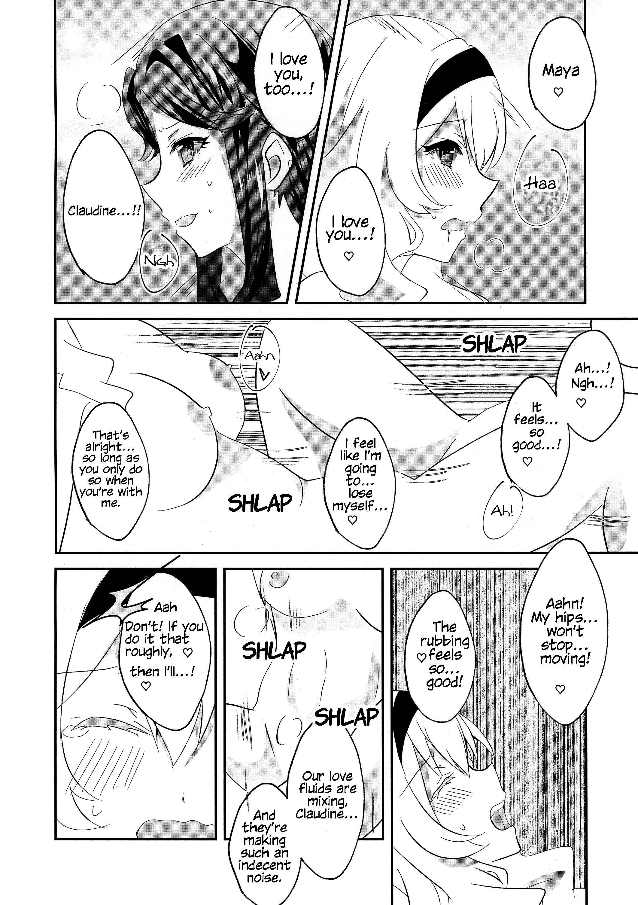 Page 12 Chapter Unknown_2c20 Shoujo Kageki Revue Starlight - STAR NIGHT no Sei nishite (Dounjinshi)