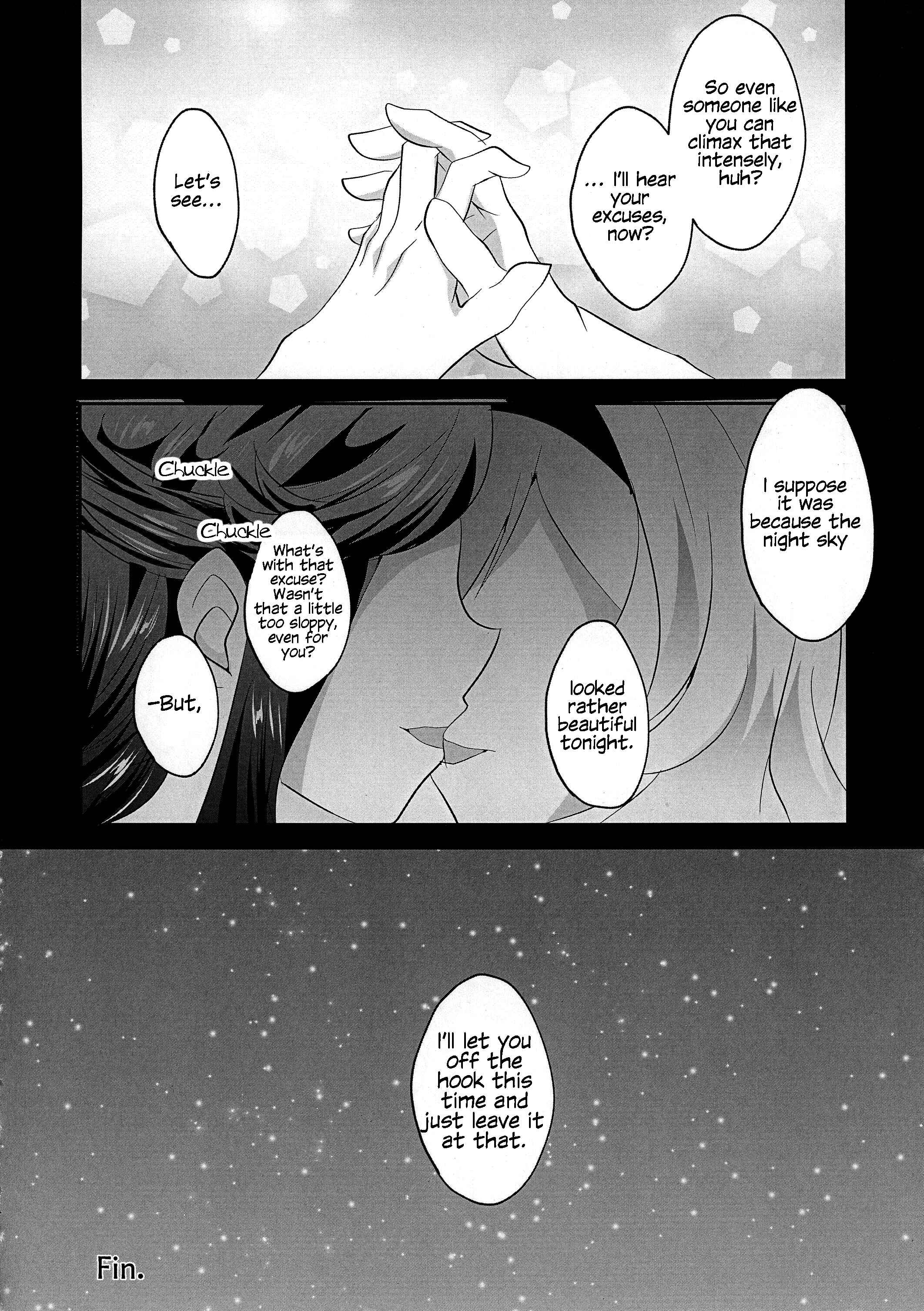 Page 14 Chapter Unknown_2c20 Shoujo Kageki Revue Starlight - STAR NIGHT no Sei nishite (Dounjinshi)