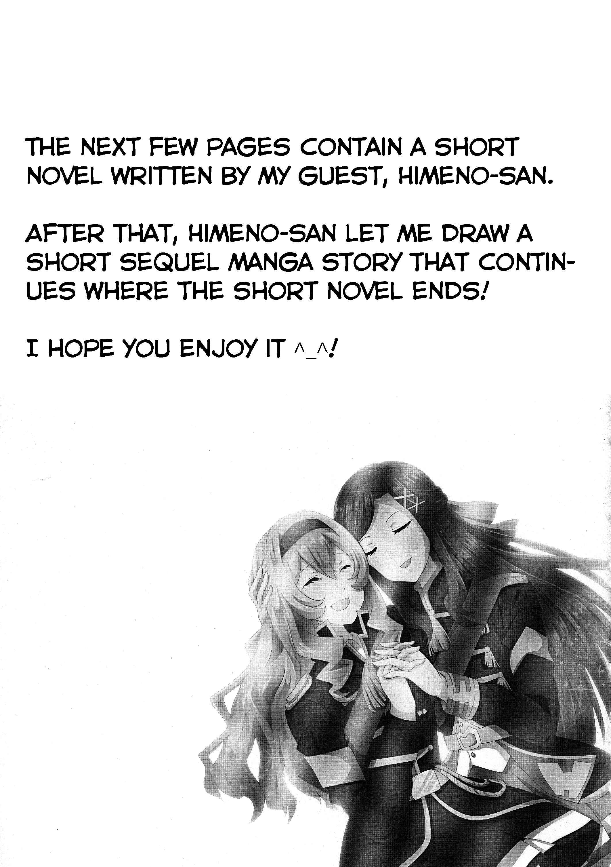 Page 15 Chapter Unknown_2c20 Shoujo Kageki Revue Starlight - STAR NIGHT no Sei nishite (Dounjinshi)