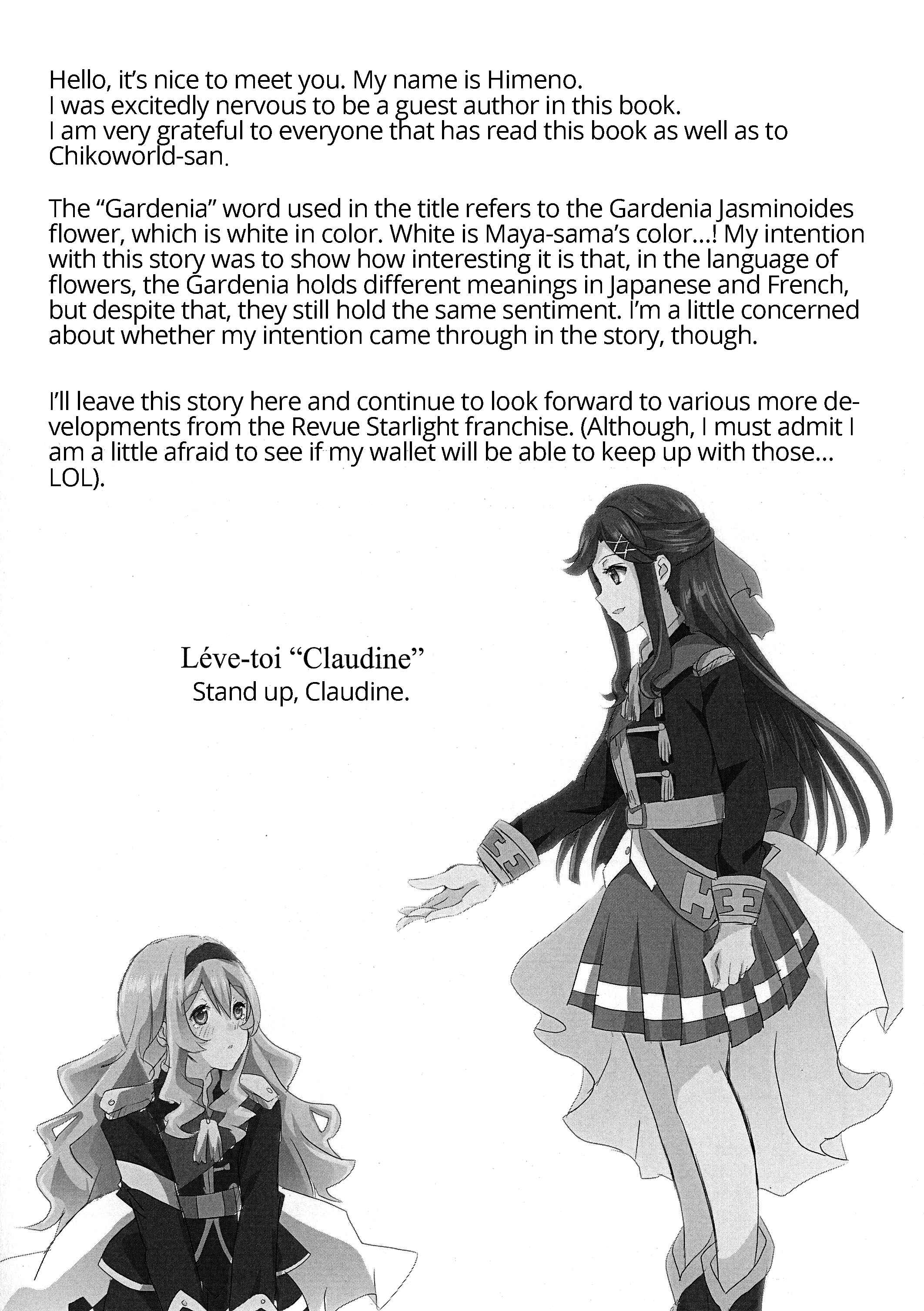 Page 20 Chapter Unknown_2c20 Shoujo Kageki Revue Starlight - STAR NIGHT no Sei nishite (Dounjinshi)