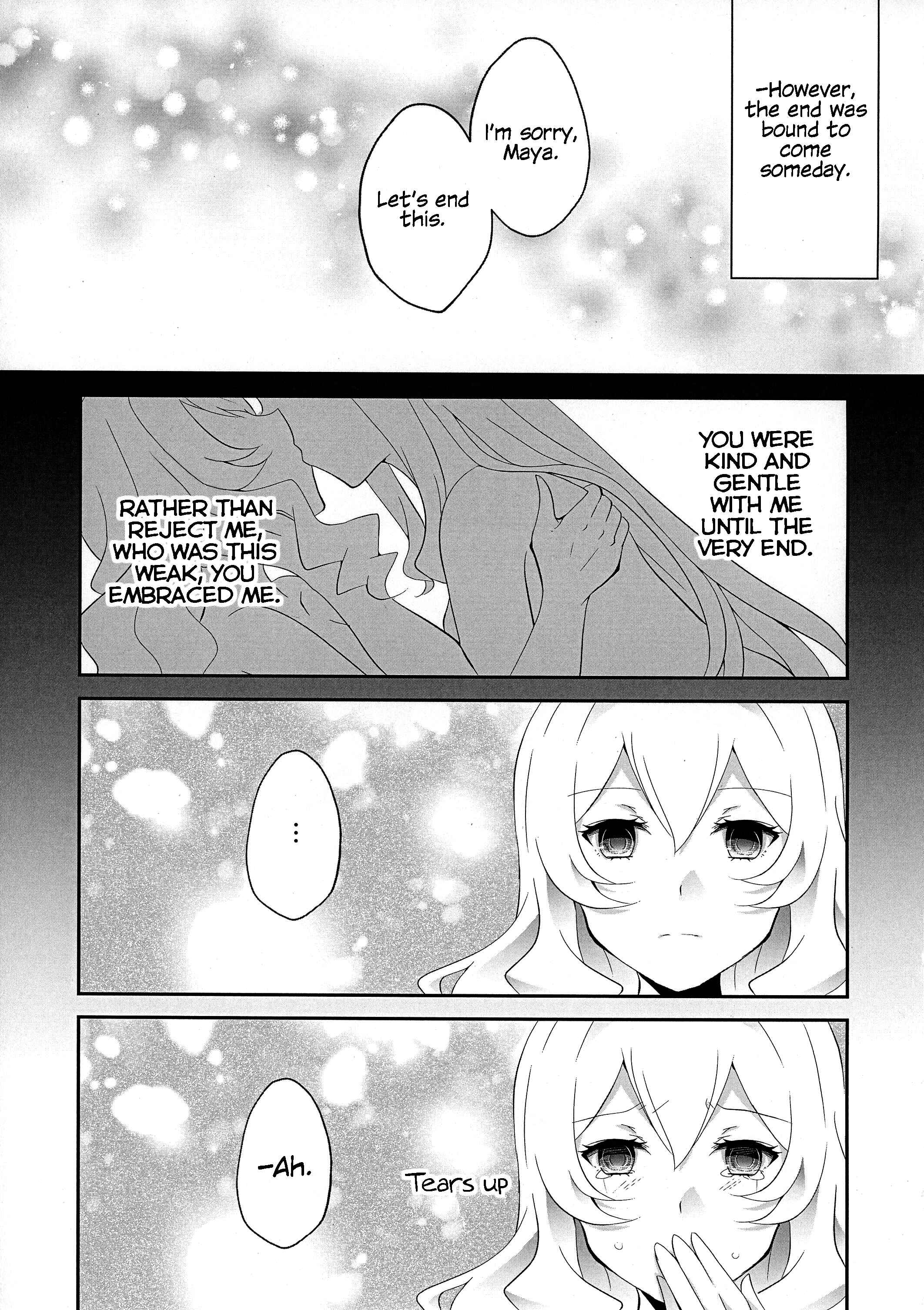 Page 22 Chapter Unknown_2c20 Shoujo Kageki Revue Starlight - STAR NIGHT no Sei nishite (Dounjinshi)