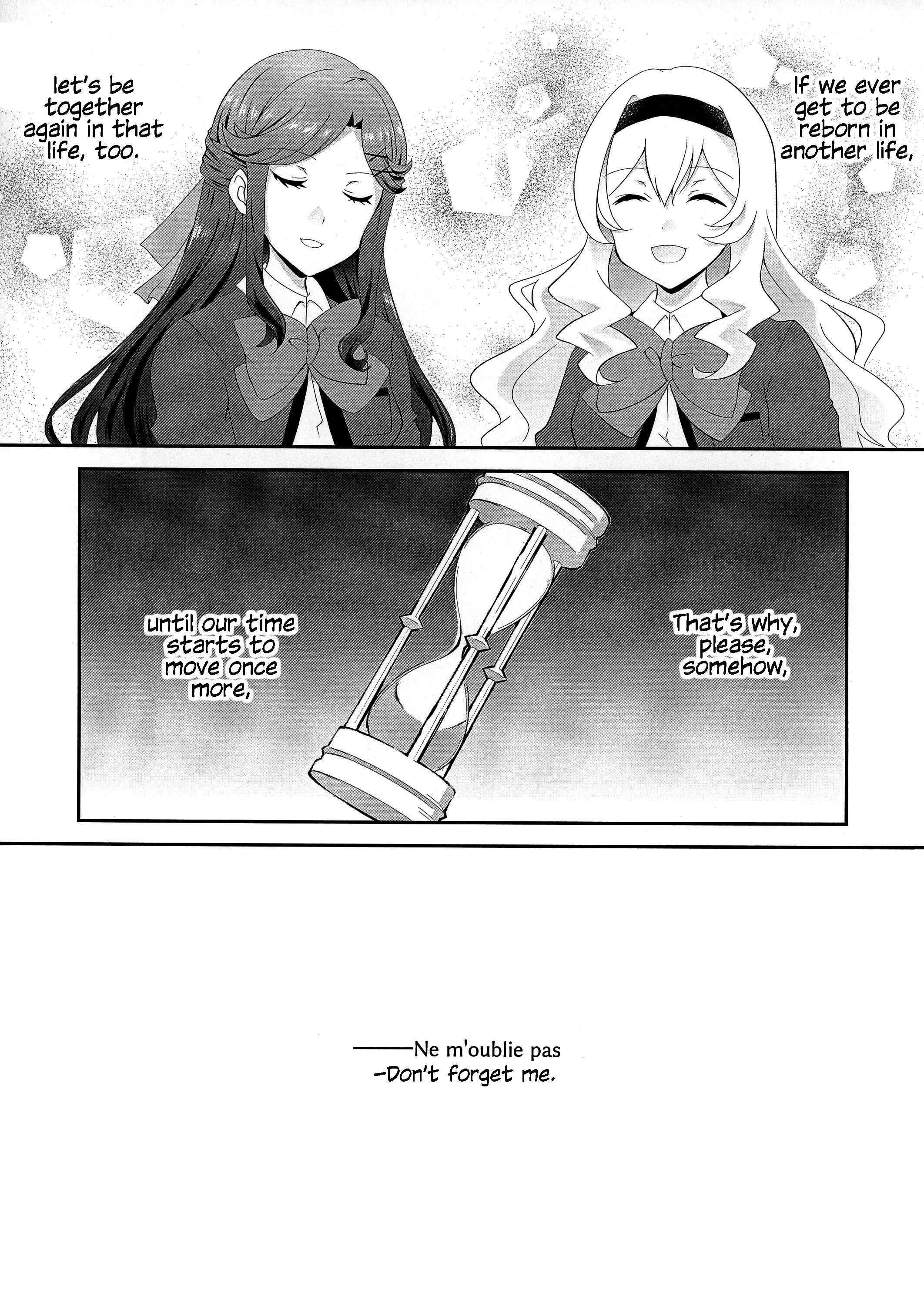 Page 24 Chapter Unknown_2c20 Shoujo Kageki Revue Starlight - STAR NIGHT no Sei nishite (Dounjinshi)