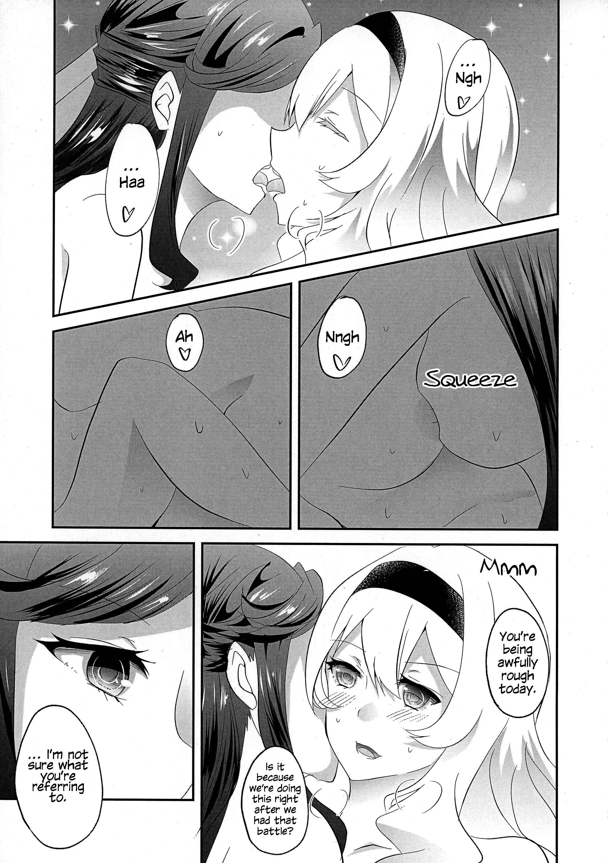 Page 3 Chapter Unknown_2c20 Shoujo Kageki Revue Starlight - STAR NIGHT no Sei nishite (Dounjinshi)