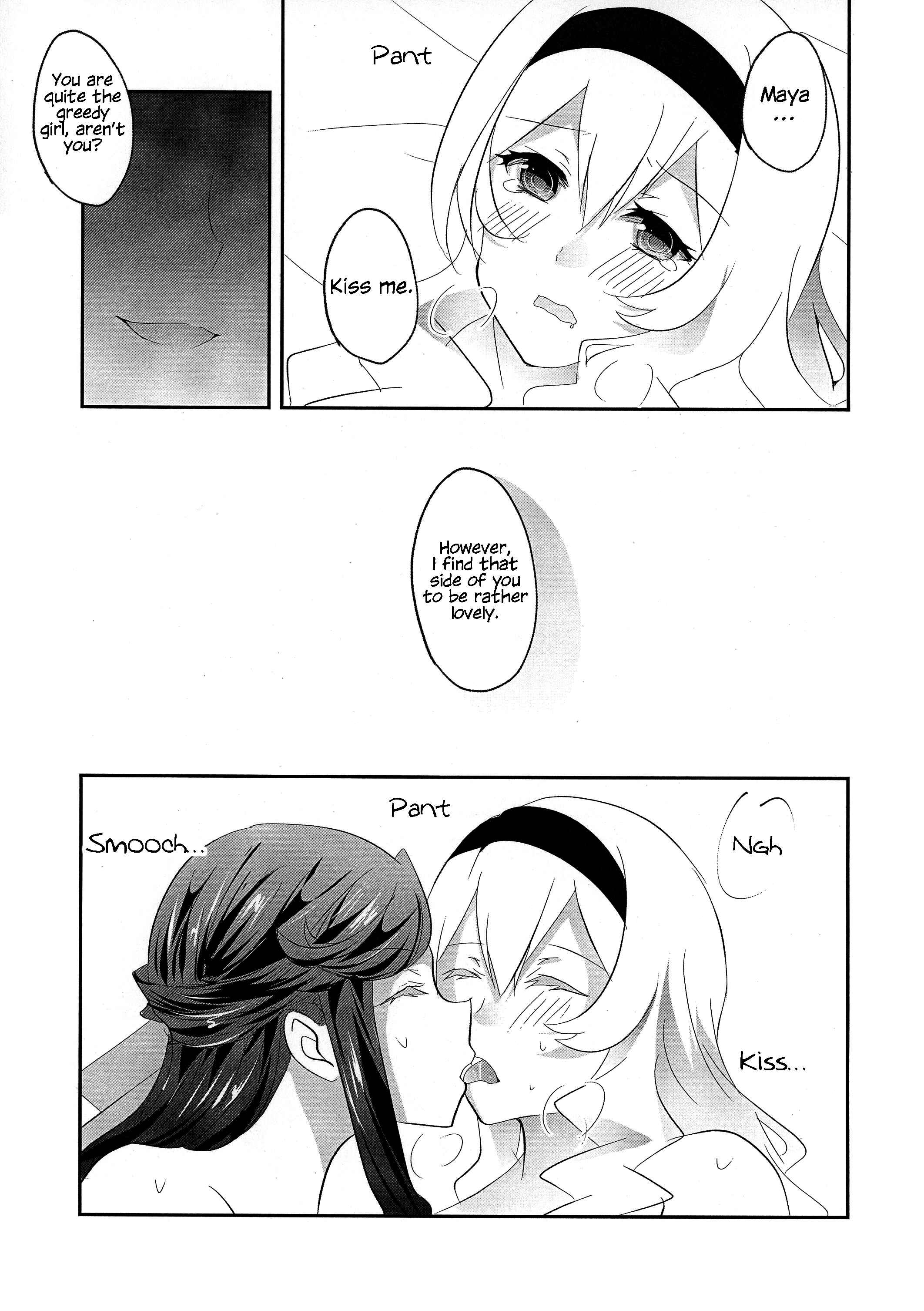 Page 9 Chapter Unknown_2c20 Shoujo Kageki Revue Starlight - STAR NIGHT no Sei nishite (Dounjinshi)