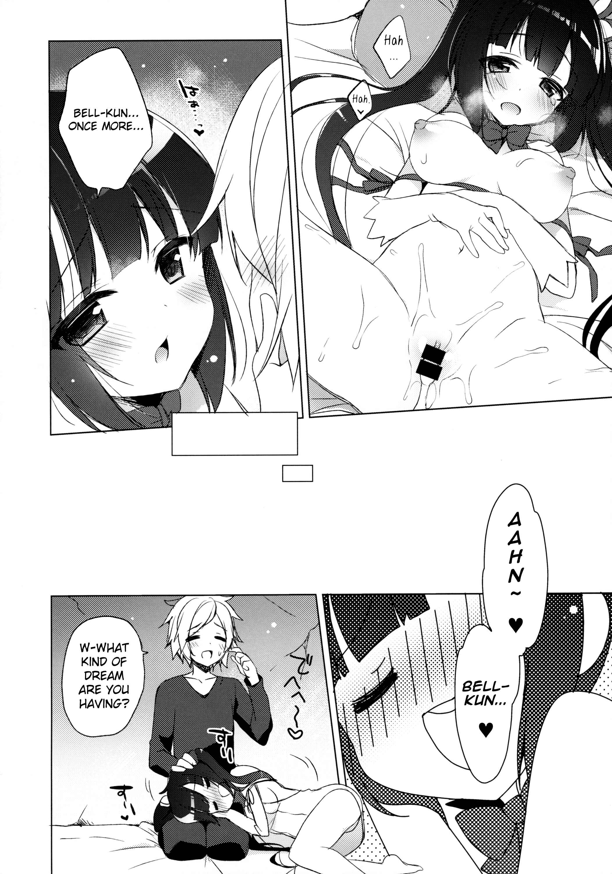 Page 16 Chapter Unknown_d115 Dungeon ni Deai o Motomeru no wa Machigatteiru Darou ka - Bell-kun ga Kawaii kara Shikatanaindayo! (Doujinshi)