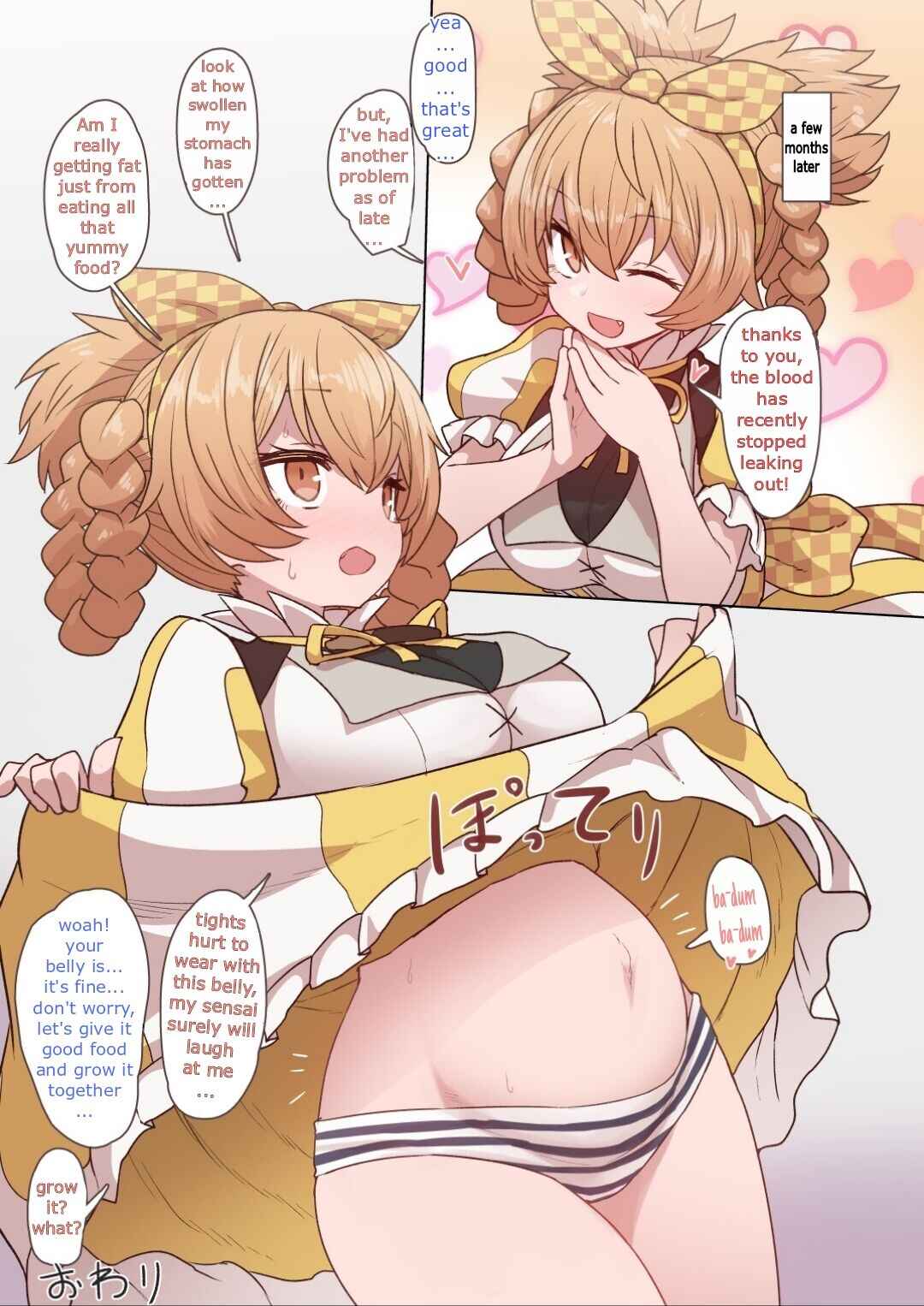 Page 9 Chapter 1 Megido 72 - Dagon-chan (Doujinshi)