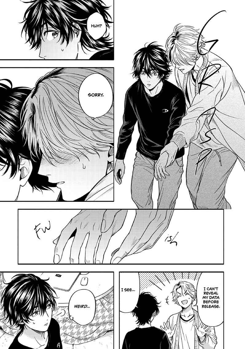 Page 12 Chapter 4 Yuki no Yousei
