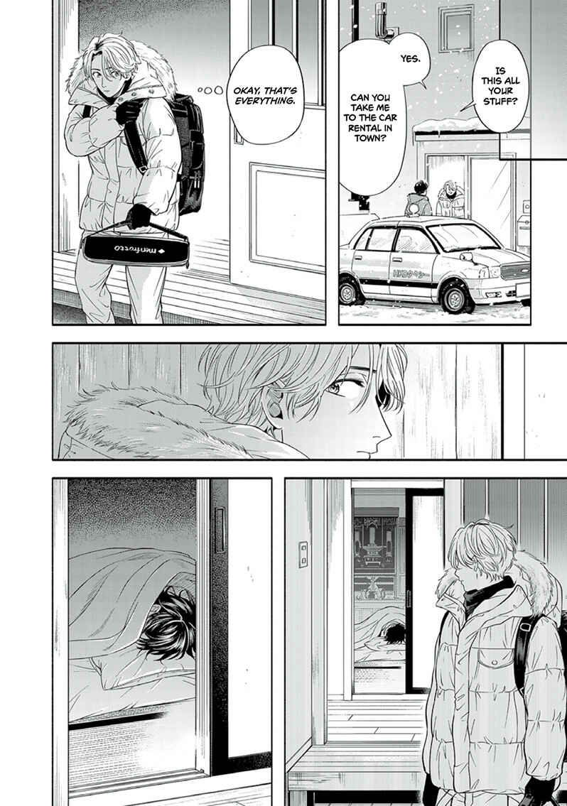 Page 19 Chapter 4 Yuki no Yousei