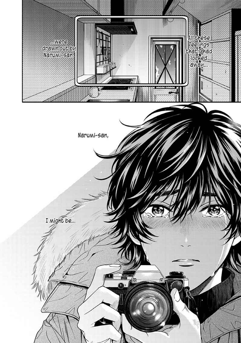 Page 31 Chapter 4 Yuki no Yousei