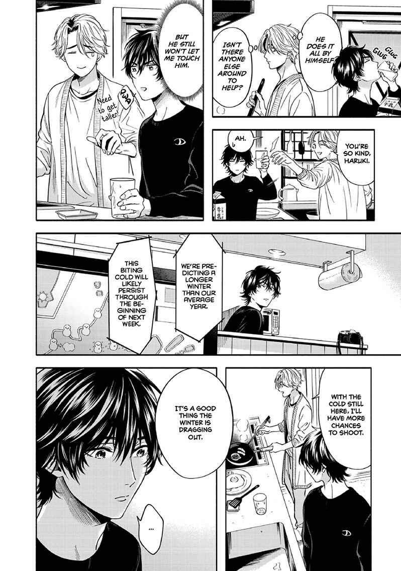 Page 7 Chapter 4 Yuki no Yousei