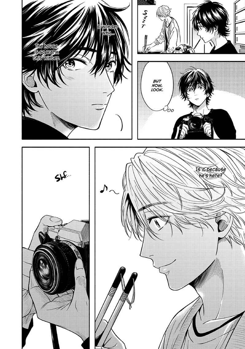 Page 9 Chapter 4 Yuki no Yousei