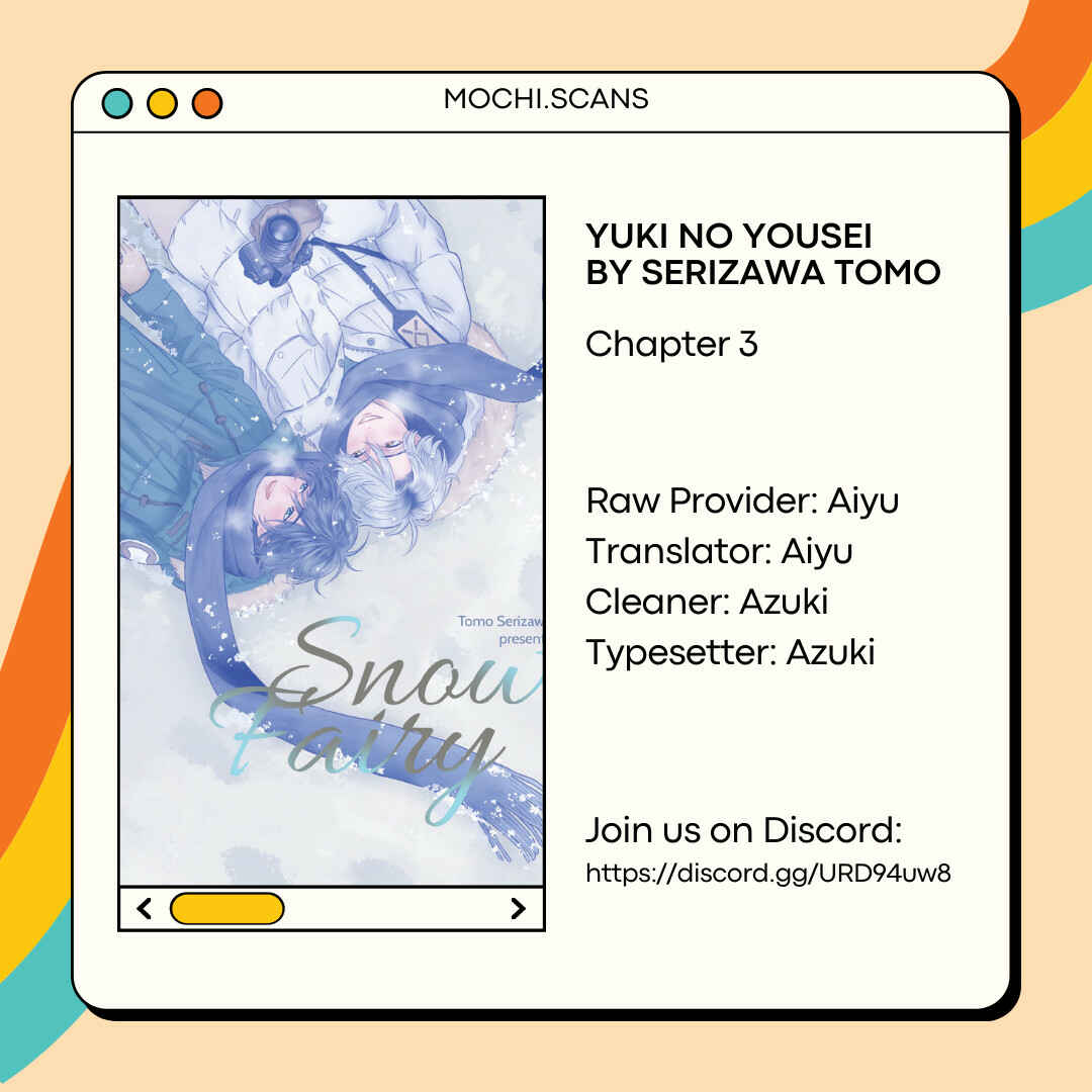 Page 1 Chapter 3 Yuki no Yousei