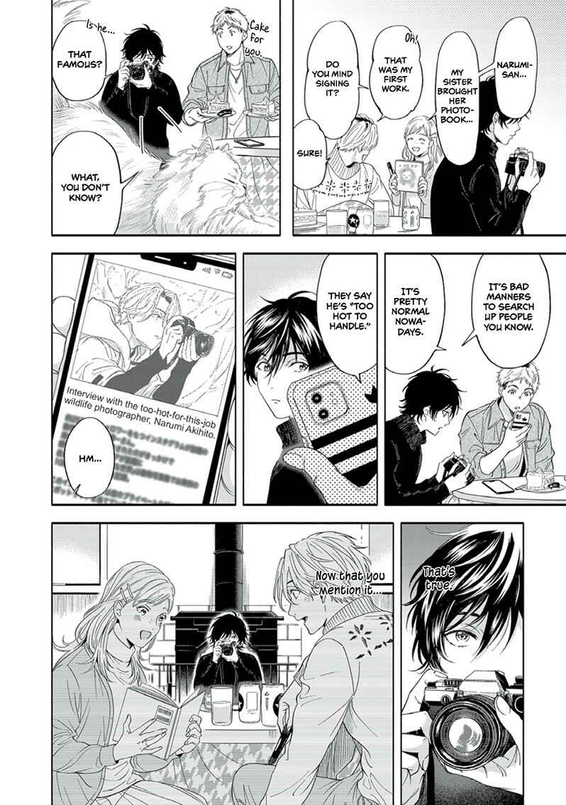 Page 13 Chapter 3 Yuki no Yousei
