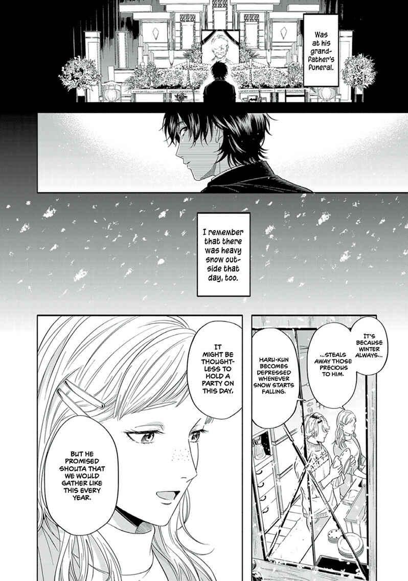 Page 19 Chapter 3 Yuki no Yousei