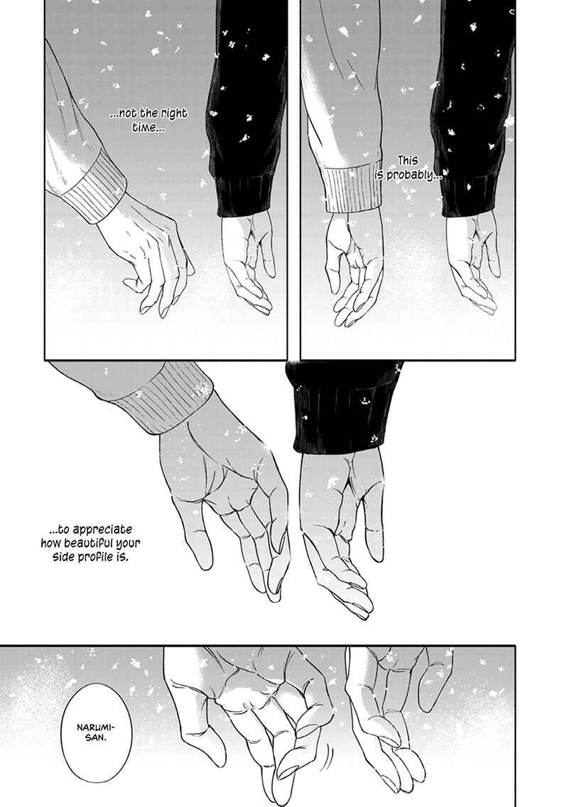 Page 26 Chapter 3 Yuki no Yousei