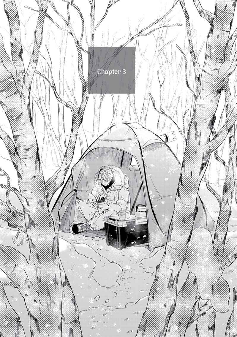 Page 4 Chapter 3 Yuki no Yousei