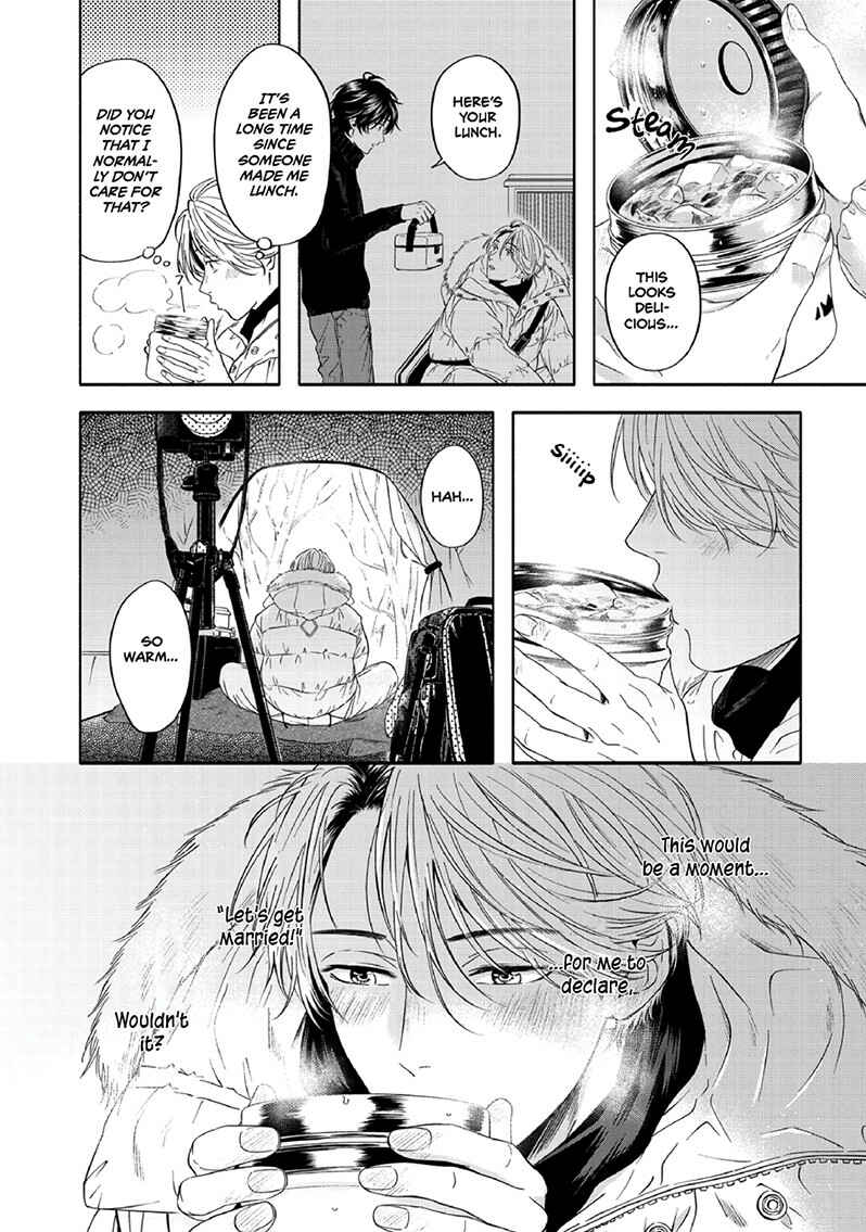 Page 5 Chapter 3 Yuki no Yousei