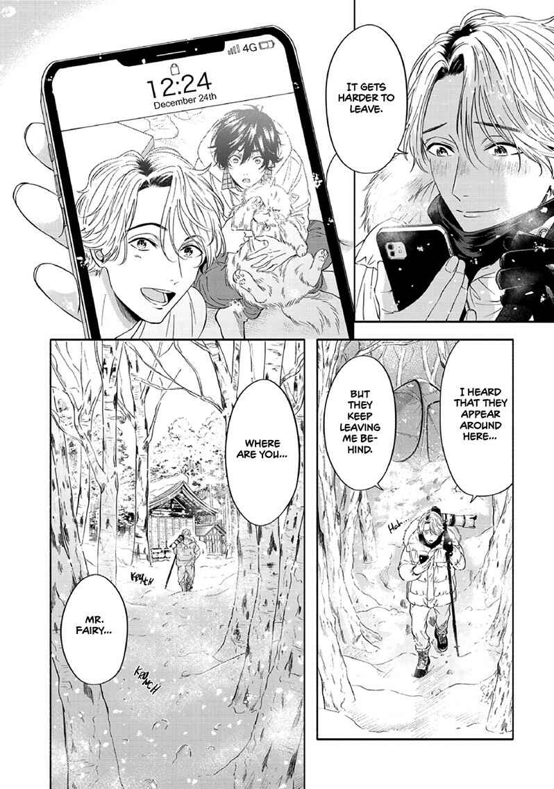 Page 7 Chapter 3 Yuki no Yousei
