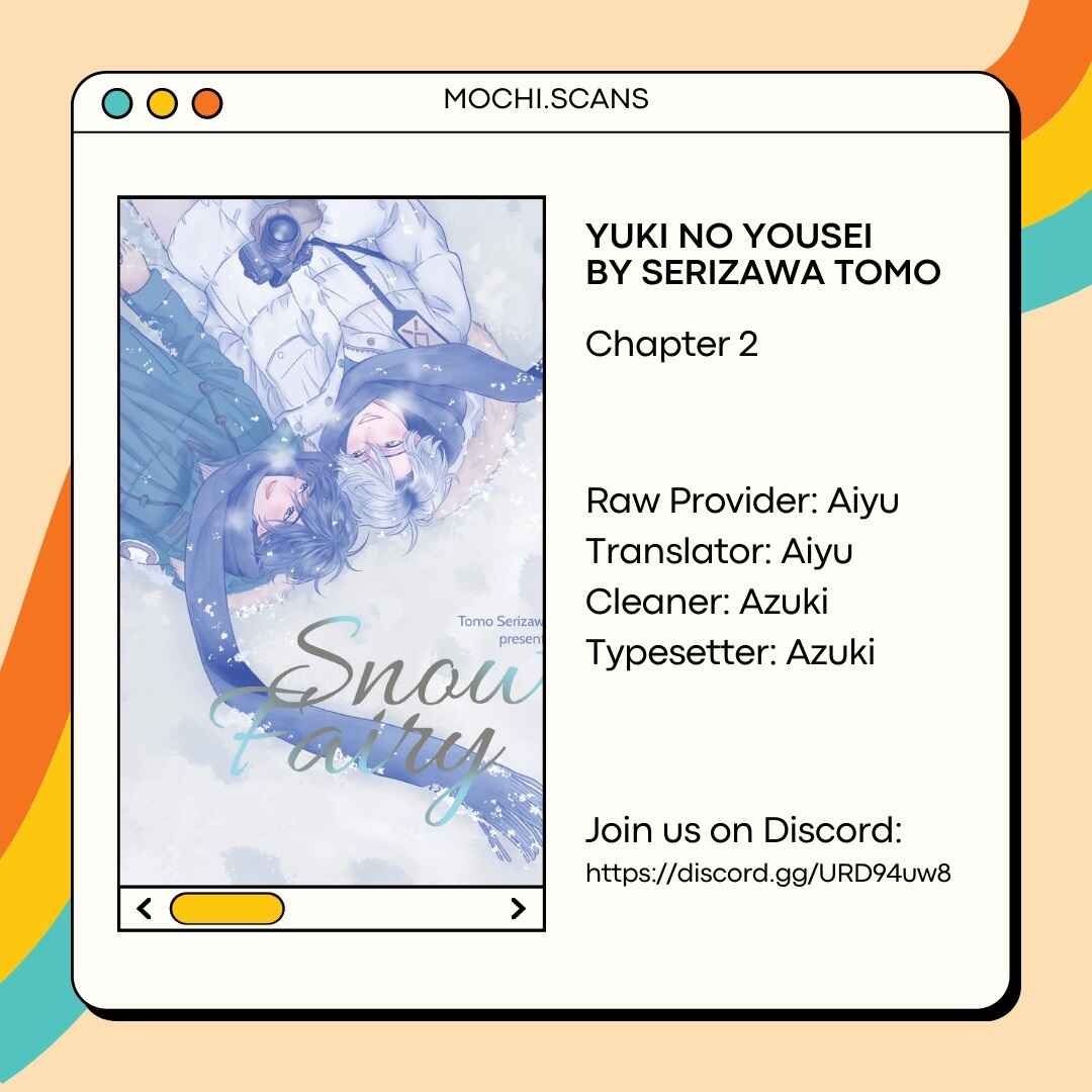 Page 1 Chapter 2 Yuki no Yousei