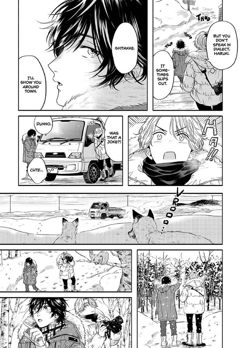Page 12 Chapter 2 Yuki no Yousei