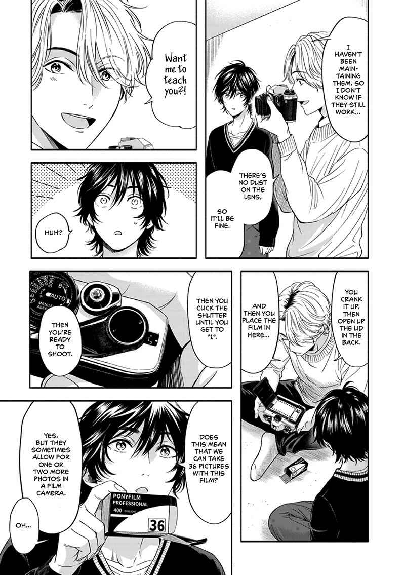Page 20 Chapter 2 Yuki no Yousei