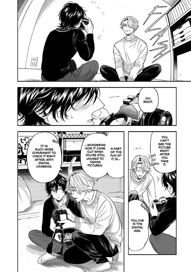 Page 25 Chapter 2 Yuki no Yousei