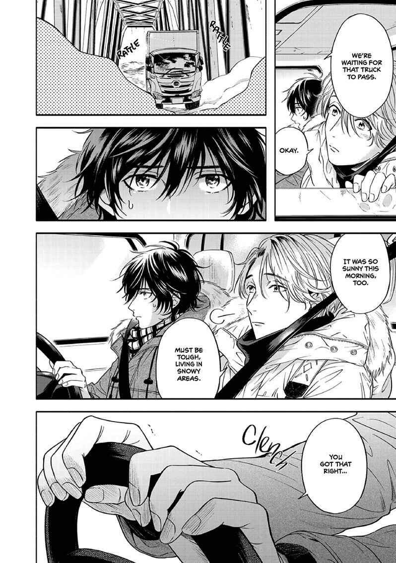 Page 7 Chapter 2 Yuki no Yousei