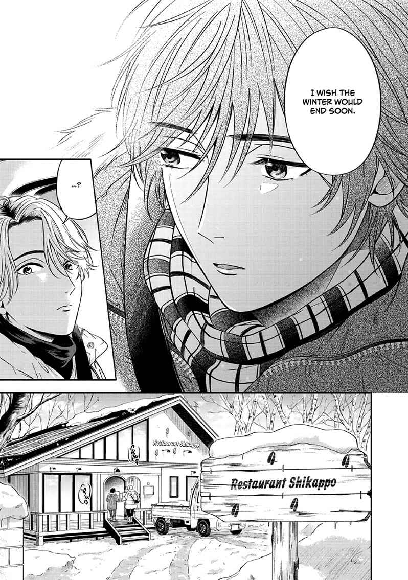 Page 8 Chapter 2 Yuki no Yousei
