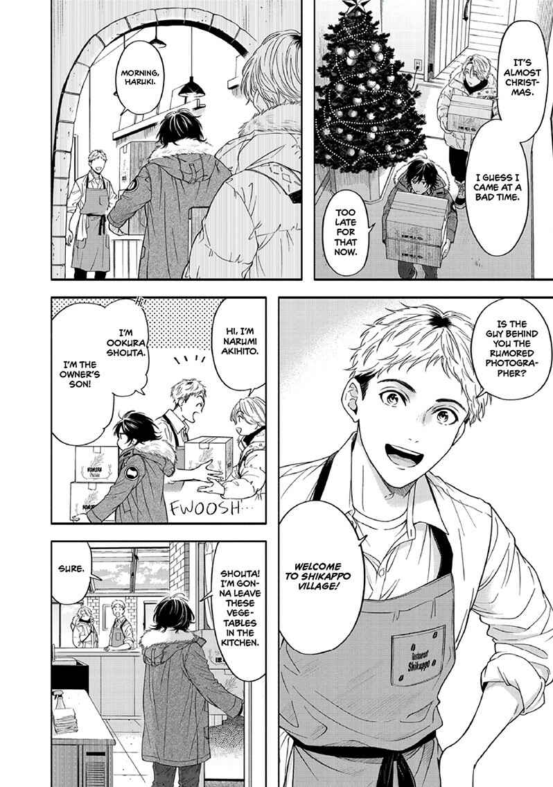 Page 9 Chapter 2 Yuki no Yousei