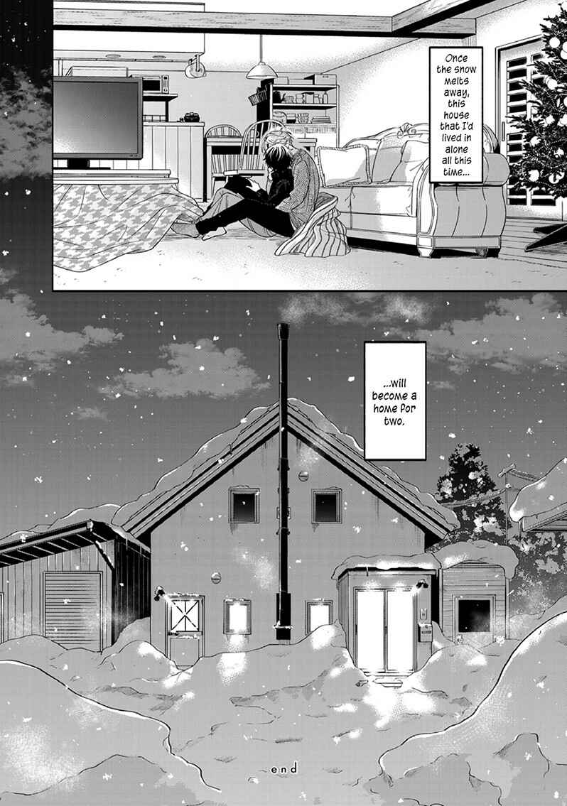Page 13 Chapter 6.5 Yuki no Yousei