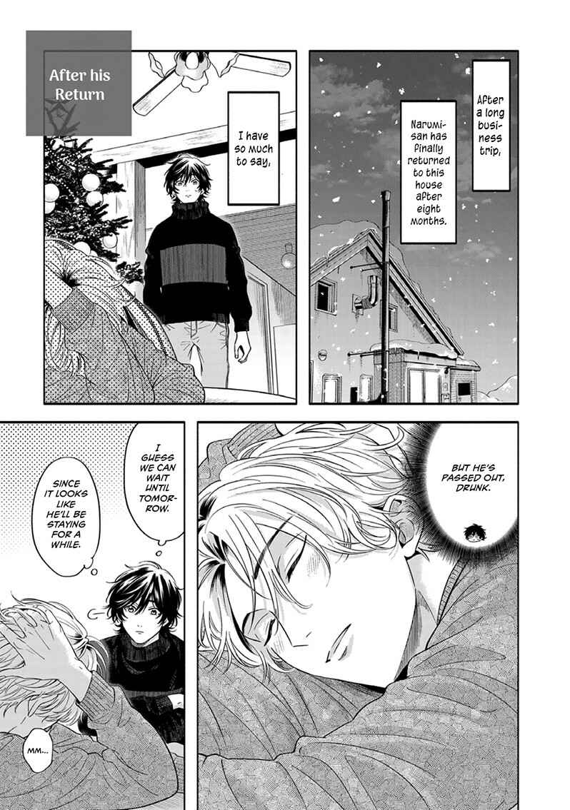 Page 2 Chapter 6.5 Yuki no Yousei