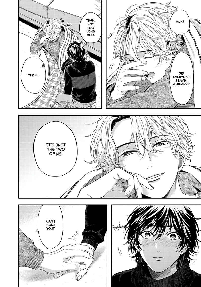 Page 3 Chapter 6.5 Yuki no Yousei