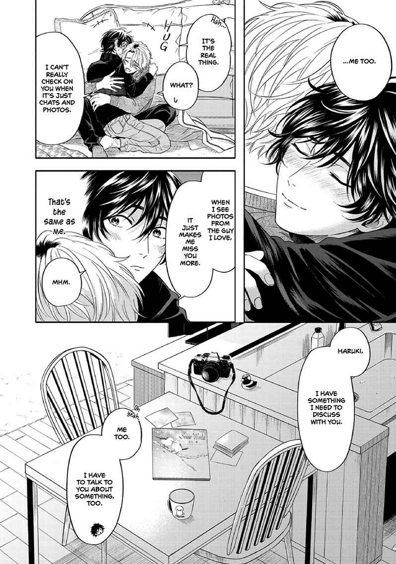 Page 5 Chapter 6.5 Yuki no Yousei