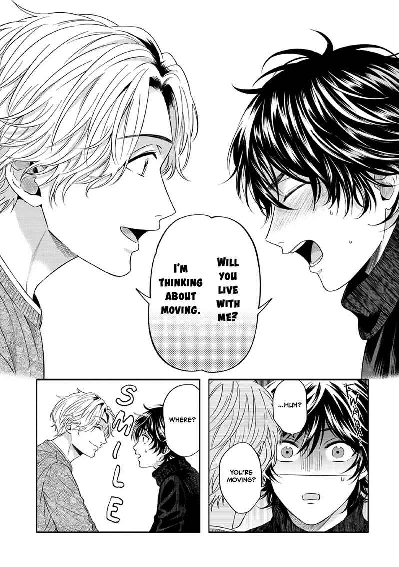 Page 7 Chapter 6.5 Yuki no Yousei