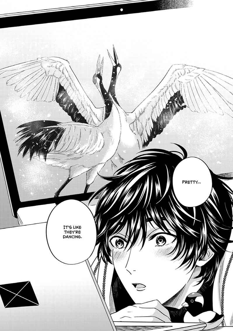 Page 11 Chapter 5 Yuki no Yousei