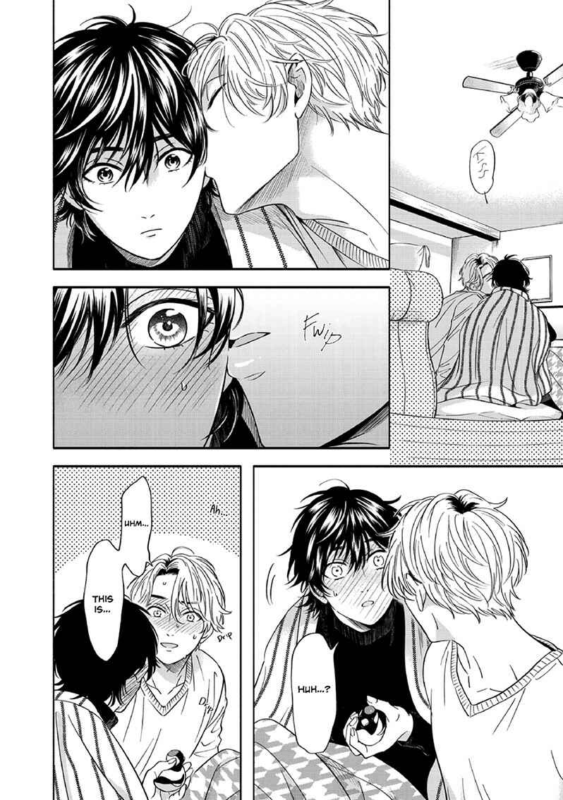 Page 15 Chapter 5 Yuki no Yousei