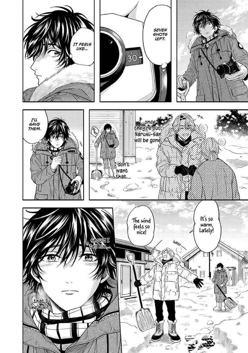 Page 21 Chapter 5 Yuki no Yousei