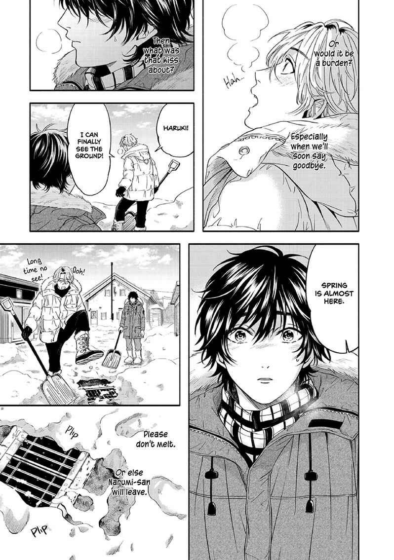 Page 22 Chapter 5 Yuki no Yousei